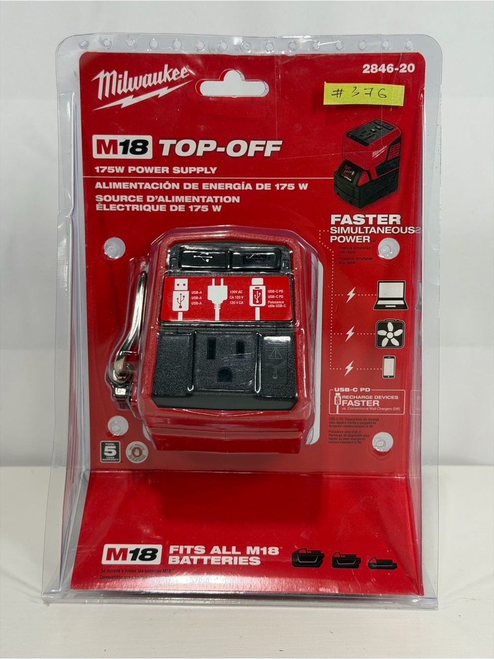 #376 Milwaukee Tool 2846-20 M18 Top-Off 175W Power Supply (Tool Only)